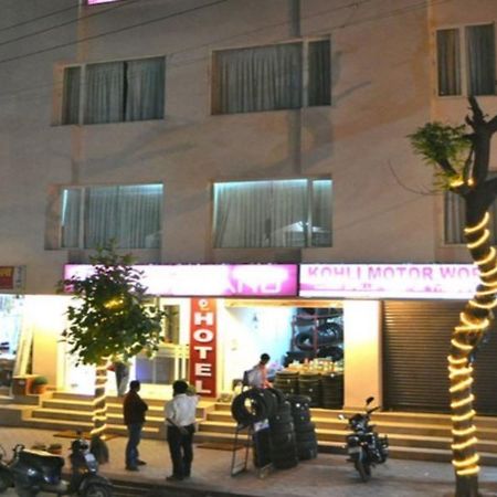 Park Land Hotel Haldwani Luaran gambar